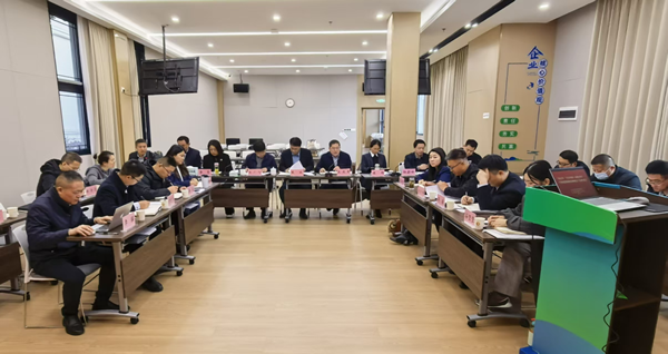 凝心聚力促发展 决胜全年强担当——1xbet集团等三家公司召开“百日攻坚·决胜全年” 专项战役调度会暨重点工作推进会